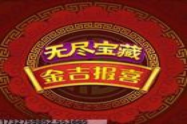 梦想乐园玩法解析,创建乐园的技巧与建议